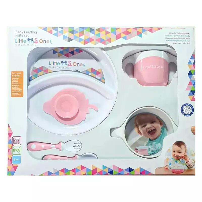 سرویس پنج تکه غذاخوری لیتل وانز little ones