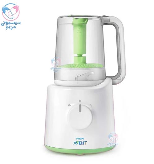 دستگاه غذاساز دو کاره فیلیپس اونت PHILIPS AVENT