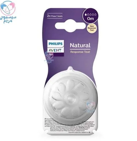 سر شیشه اونت دو عددی نچرال یک قطره ضد چکه اونت Avent