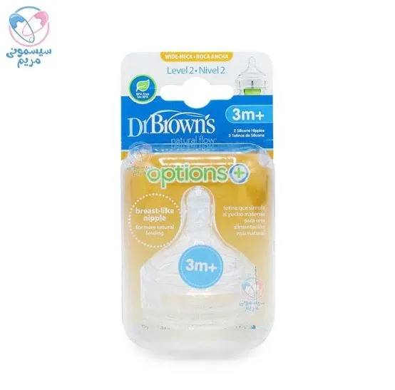 سر شیشه تپل دکتر براون Dr. Brown’s