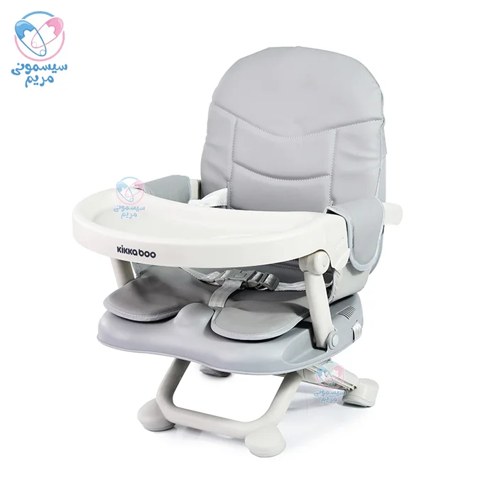 صندلی غذای پرتابل کیکابو kikkaboo pappo