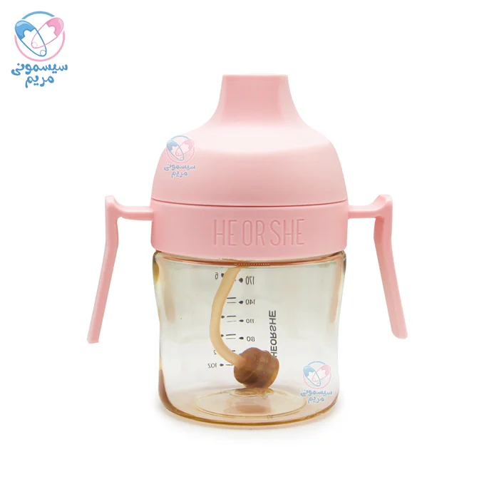 لیوان آبخوری 210 میل هی اور شی He Or She