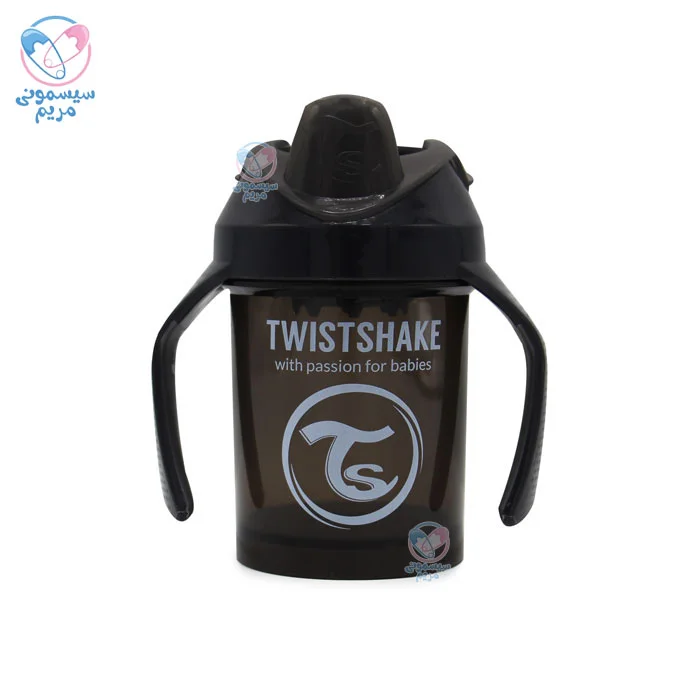 لیوان آموزشی 230 میلی لیتر تویست شیک Twistshake