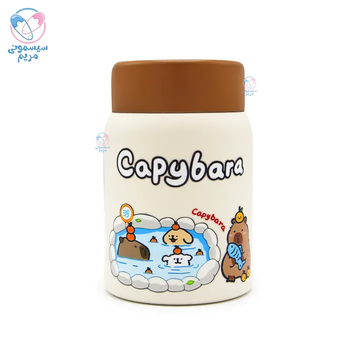 فلاسک غذا 280 میل کپی بارا Capybara