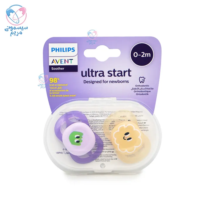 پستانک الترا استارت 2-0 ماه فیلیپس اونت Philips Avent 07506
