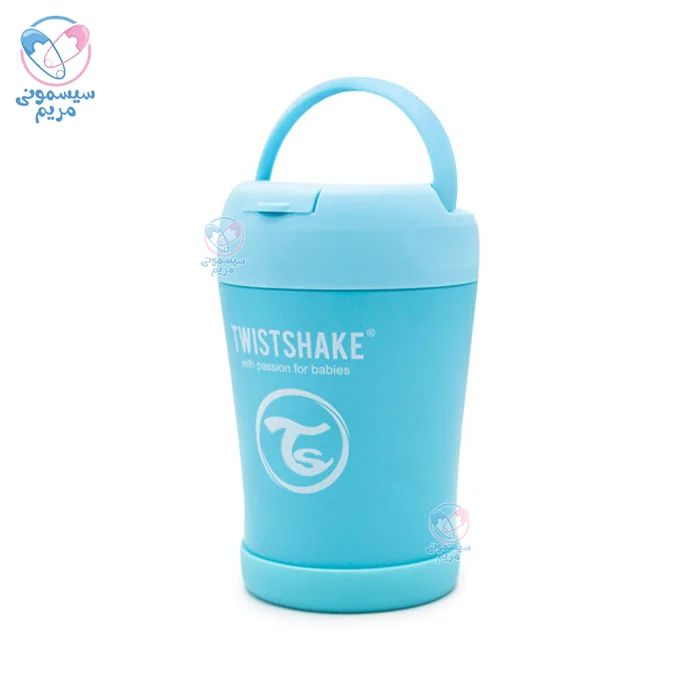 فلاسک غذا توییست شیک Twistshake