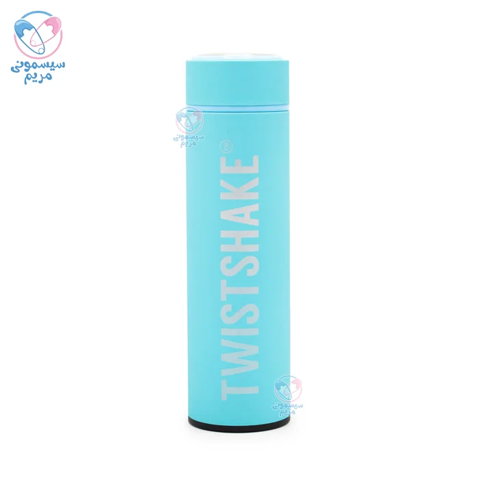 فلاسک آب توییست شیک TWISTSHAKE