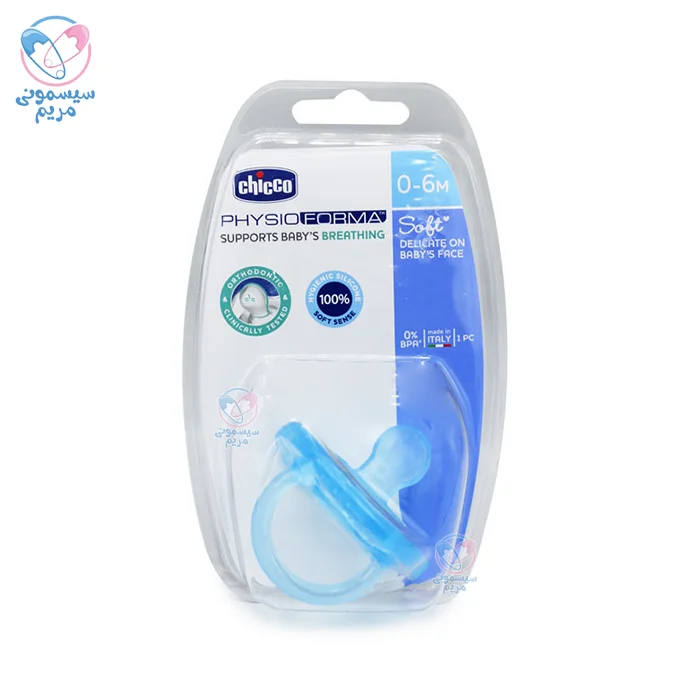 پستانک تکی سیلیکونی 0 تا 6 ماه چیکو Chicco