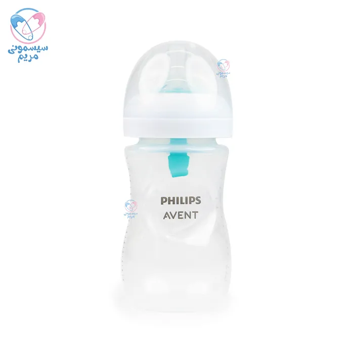 شیشه شیر سوپاپ دار ضد چکه نچرال 260 میل فیلیپس اونت Philips Avent