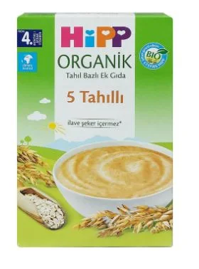 سرلاک 5 غله هیپ