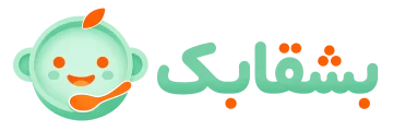 بشقابک